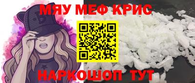 метадон Коммунар