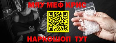 2c-b Комсомольск-на-Амуре