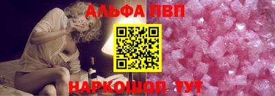 метадон Коммунар