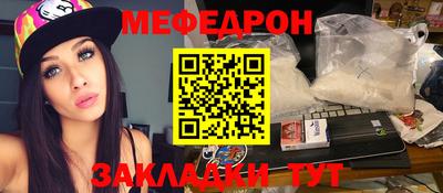 метадон Коммунар