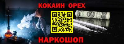 метадон Коммунар