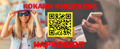метадон Коммунар