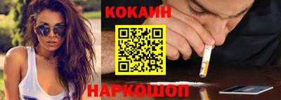 метадон Коммунар