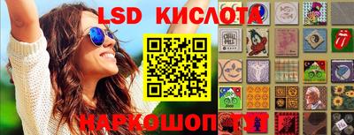 2c-b Комсомольск-на-Амуре