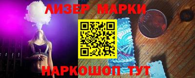 метадон Коммунар