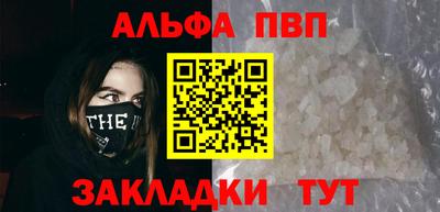 2c-b Комсомольск-на-Амуре