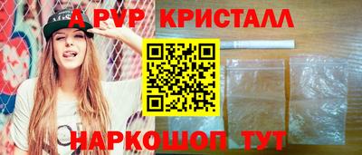 метадон Коммунар
