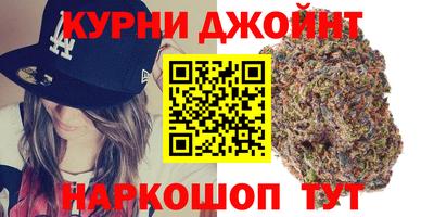 метадон Коммунар