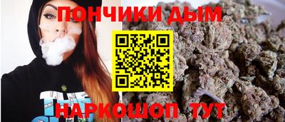метадон Коммунар