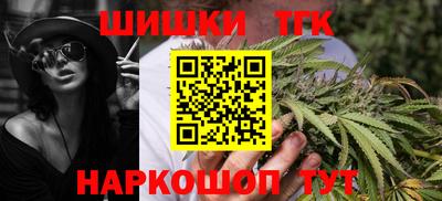 2c-b Комсомольск-на-Амуре