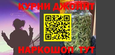 2c-b Комсомольск-на-Амуре