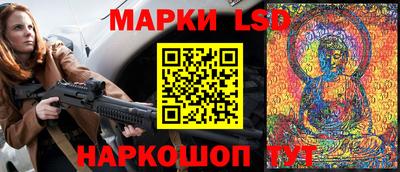 2c-b Комсомольск-на-Амуре
