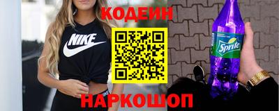 2c-b Комсомольск-на-Амуре