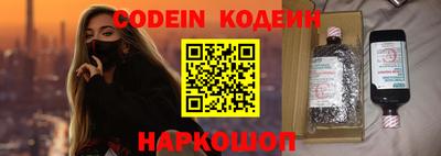 метадон Коммунар