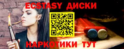 2c-b Комсомольск-на-Амуре