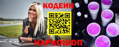метадон Коммунар