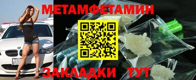 метадон Коммунар