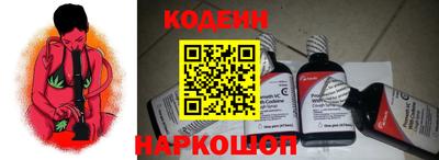 2c-b Комсомольск-на-Амуре