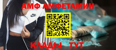метадон Коммунар