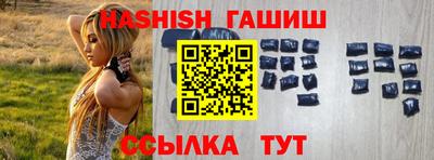 метадон Коммунар