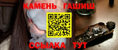 метадон Коммунар