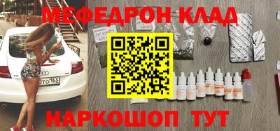 2c-b Комсомольск-на-Амуре