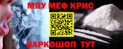 2c-b Комсомольск-на-Амуре