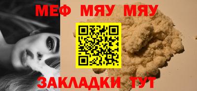 2c-b Комсомольск-на-Амуре