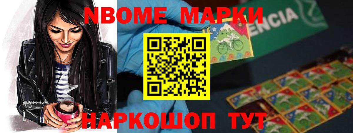 Лсд 25 экстази ecstasy Кемерово
