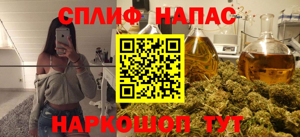 Конопля ГИДРОПОН Кемерово